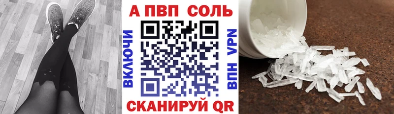 Купить Псилоцибиновые грибы  A-PVP  Амфетамин  Конопля  Мефедрон  ГАШ  Дятьково