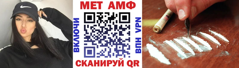 АМФЕТАМИН 98%  Купить где  Дятьково 