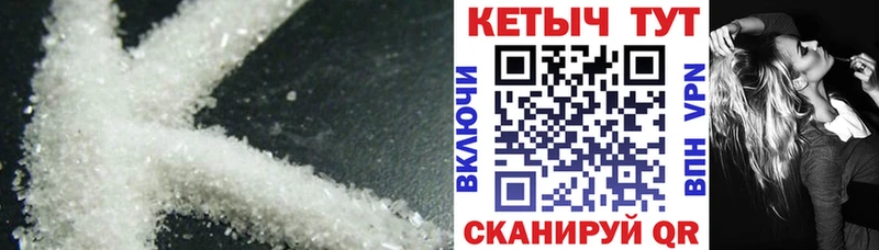 КЕТАМИН ketamine  Купить закладки  Дятьково 
