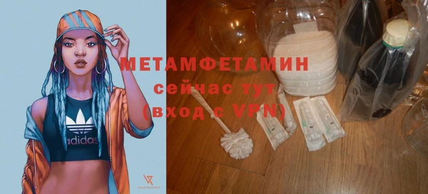кокаин колумбия Козловка