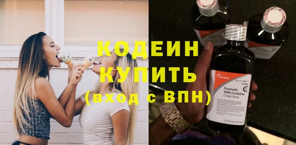 круглые Козельск