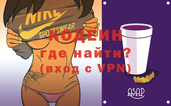 круглые Козельск