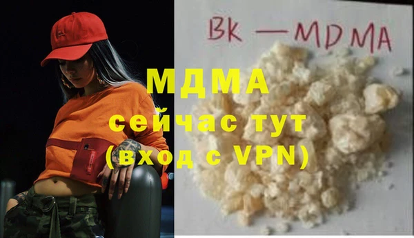 кокаин колумбия Козловка