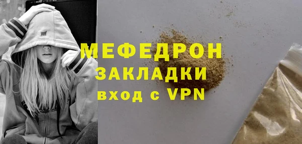 кокс Кодинск