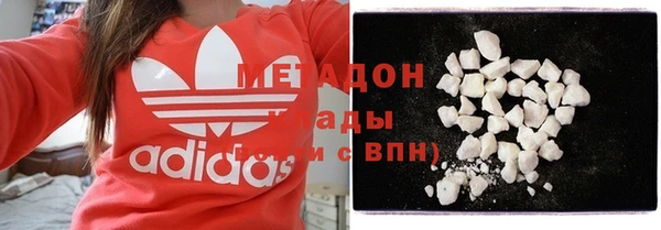кокаин колумбия Козловка