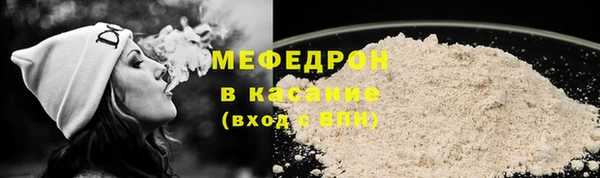 кокс Кодинск