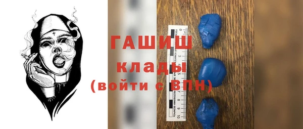 кокаин колумбия Козловка