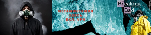 кокс Кодинск