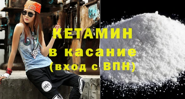 круглые Козельск