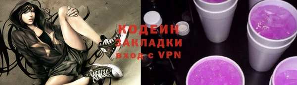 кокс Кодинск