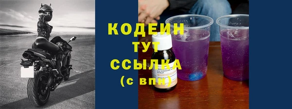 круглые Козельск