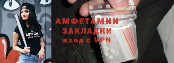 кокаин колумбия Козловка