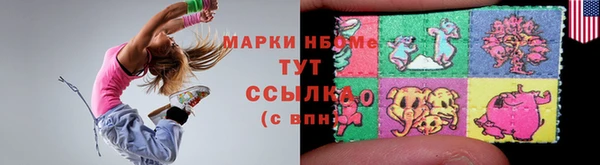 кокс Кодинск
