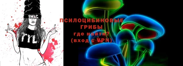 круглые Козельск