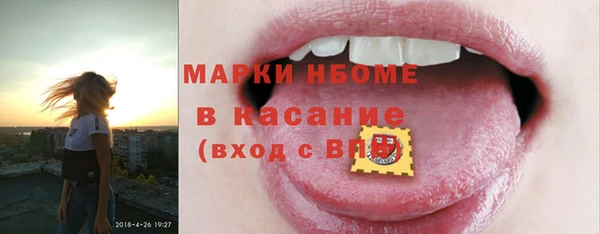 круглые Козельск