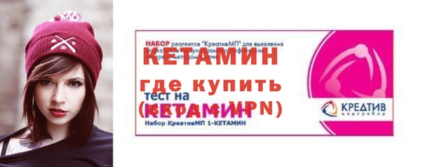 кокаин колумбия Козловка