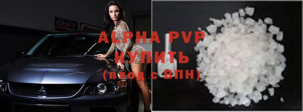 кокаин колумбия Козловка