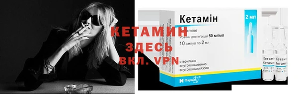 кокаин колумбия Козловка