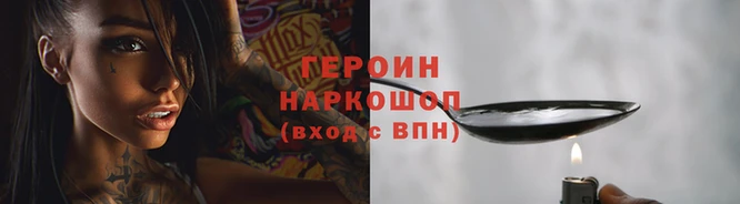 круглые Козельск