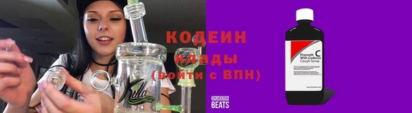 кокс Кодинск