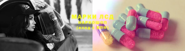 кокаин колумбия Козловка