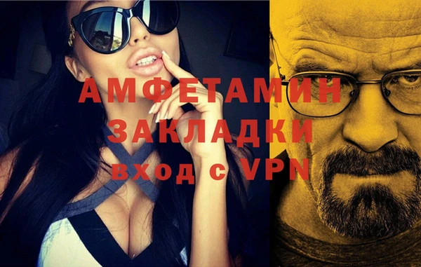 кокс Кодинск