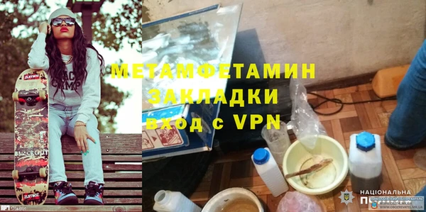 кокс Кодинск