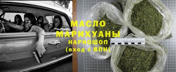 кокс Кодинск