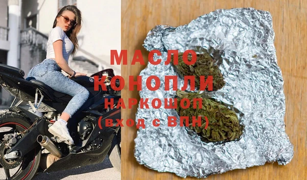 кокаин колумбия Козловка