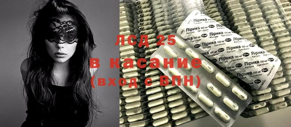кокаин колумбия Козловка
