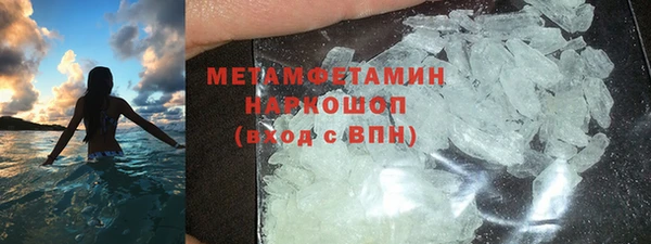 кокс Кодинск