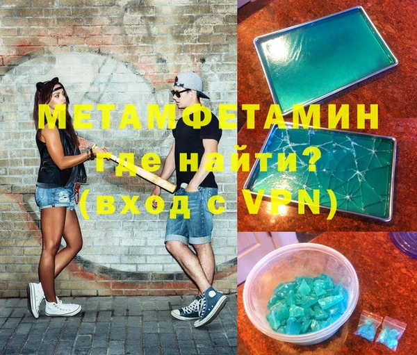 кокаин колумбия Козловка