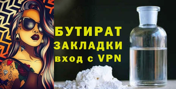 кокаин колумбия Козловка