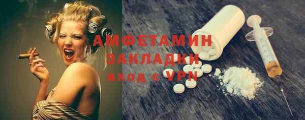 кокаин колумбия Козловка