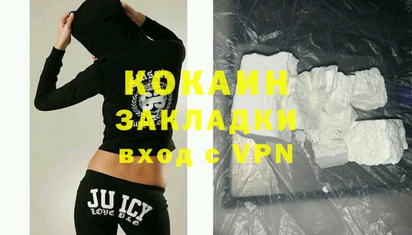 круглые Козельск