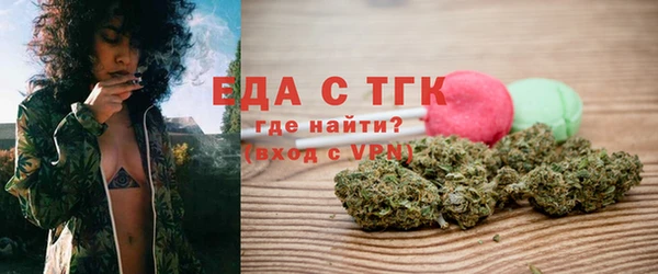 круглые Козельск