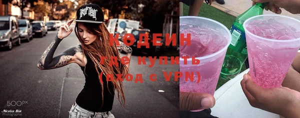 кокаин колумбия Козловка