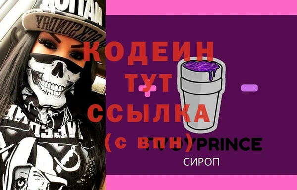 круглые Козельск