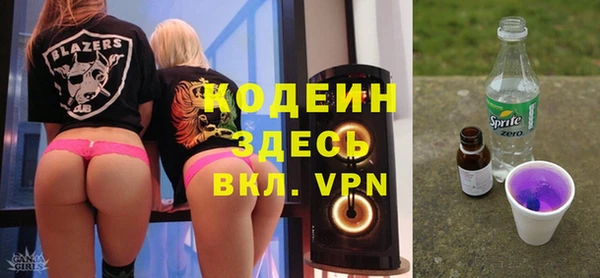 круглые Козельск