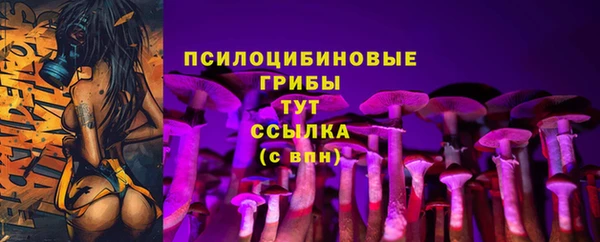 кокаин колумбия Козловка