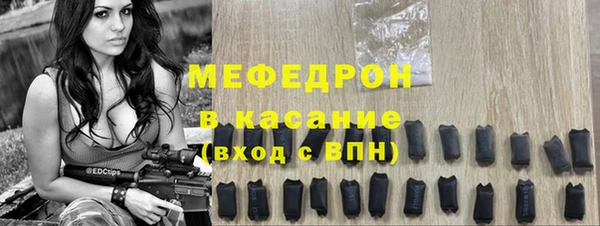 круглые Козельск