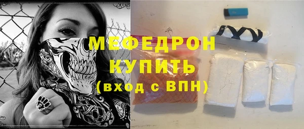 кокаин колумбия Козловка