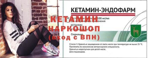 кокс Кодинск