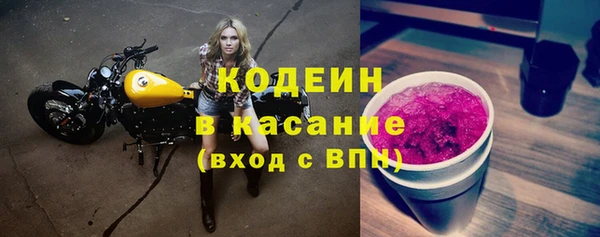 кокаин колумбия Козловка