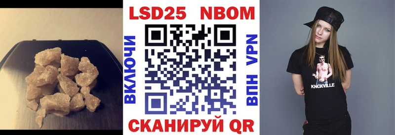 Купить  Дятьково  Лсд 25 экстази кислота 